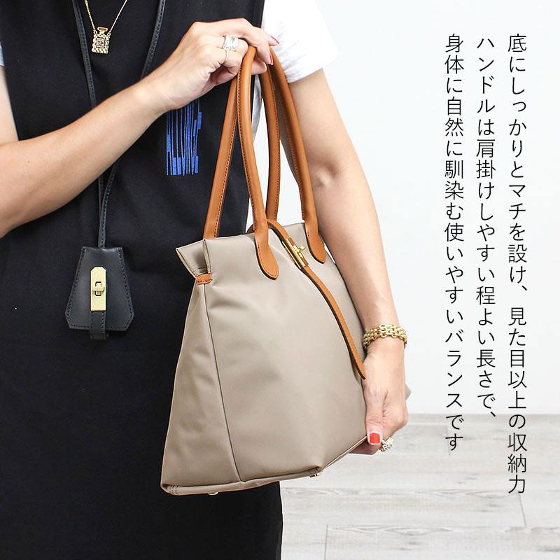 VIOLAd'ORO（ヴィオラドーロ） トートバッグ ナイロン A4対応 ビアンカ