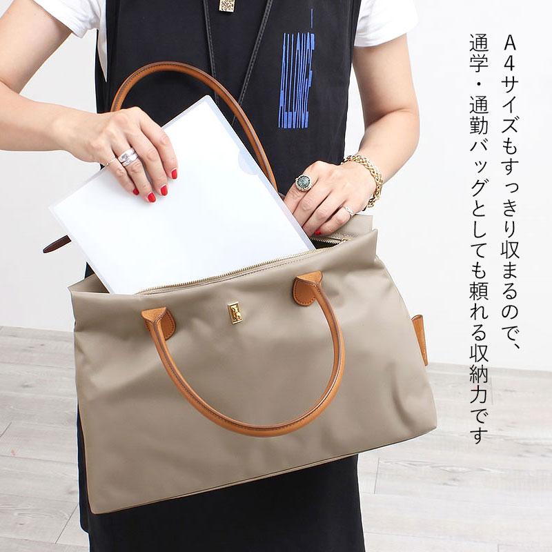 VIOLAd'ORO（ヴィオラドーロ） トートバッグ ナイロン A4対応 ビアンカ