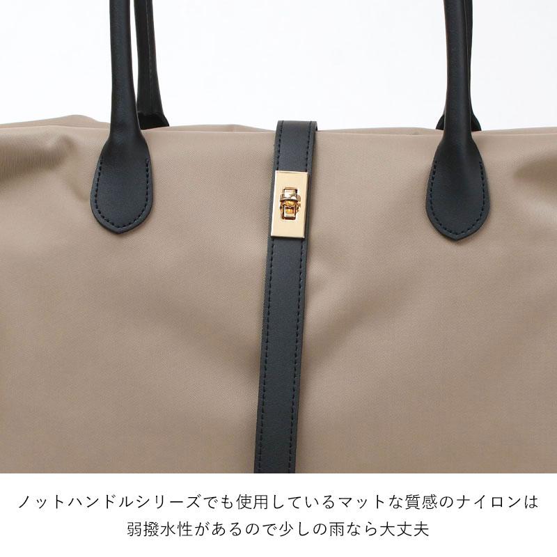 ヴィオラドーロ トートバッグ Violad'ORO ナイロン A4対応 ビアンカ ターンロック付き V-2261 日本製 正規品 仕事用 肩掛け 弱撥水 軽量の画像