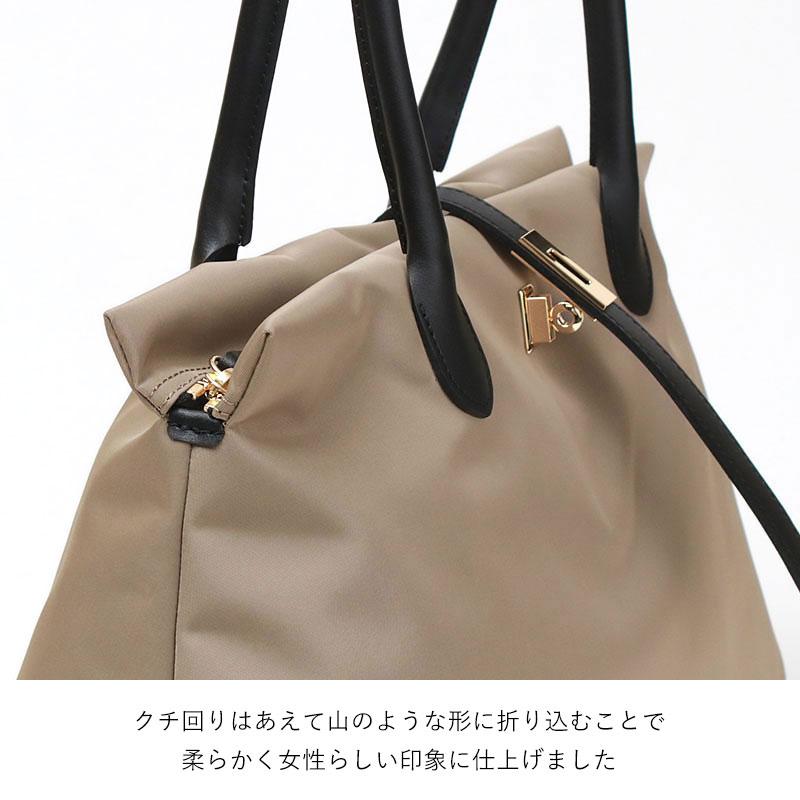 VIOLAd'ORO ヴィオラドーロ ビアンカ ターンロック付き A4対応