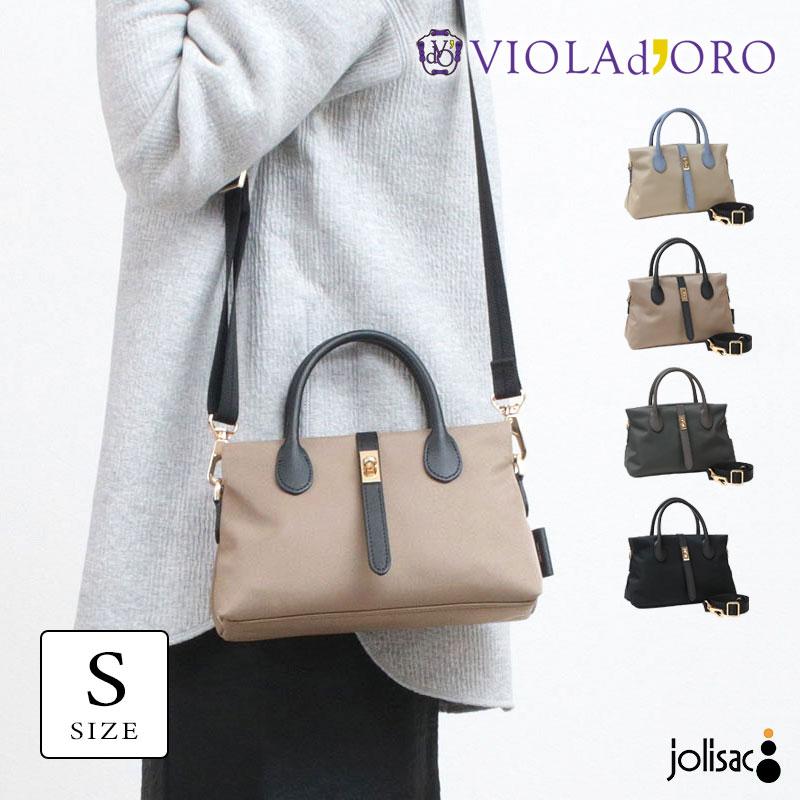 【新品】ヴィオラドーロ ミニショルダー バッグ VIOLAd'ORO（ヴィオラドーロ） 10％OFFクーポン ウォレットバッグ