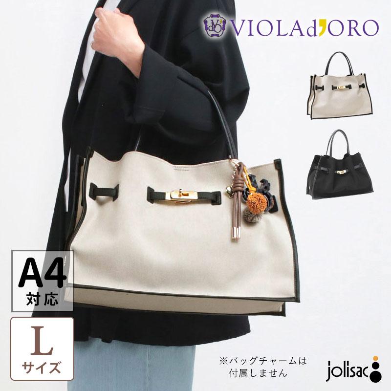 violadoro-2288