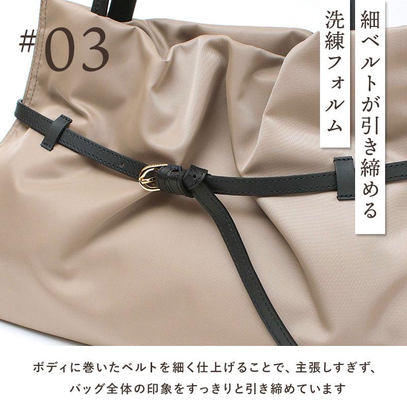 VIOLAd'ORO（ヴィオラドーロ） トートバッグ VIOLAd'ORO BIANCA