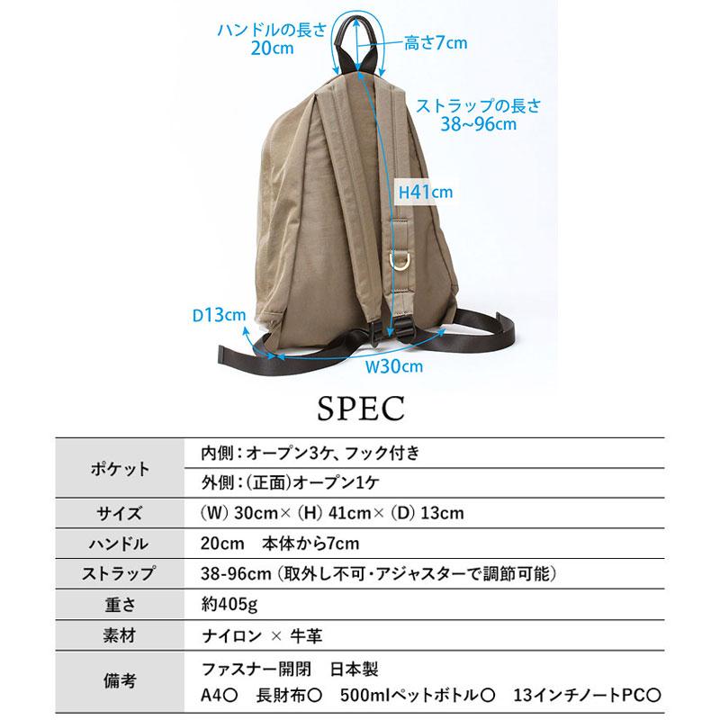 VIOLAd'ORO（ヴィオラドーロ） バックパック GINO シワ加工ナイロン