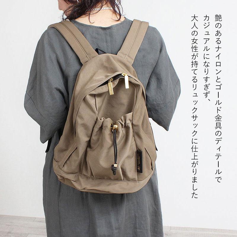VIOLAd'OROリュック VIOLAd'ORO（ヴィオラドーロ） バックパック GINO シワ加工ナイロン