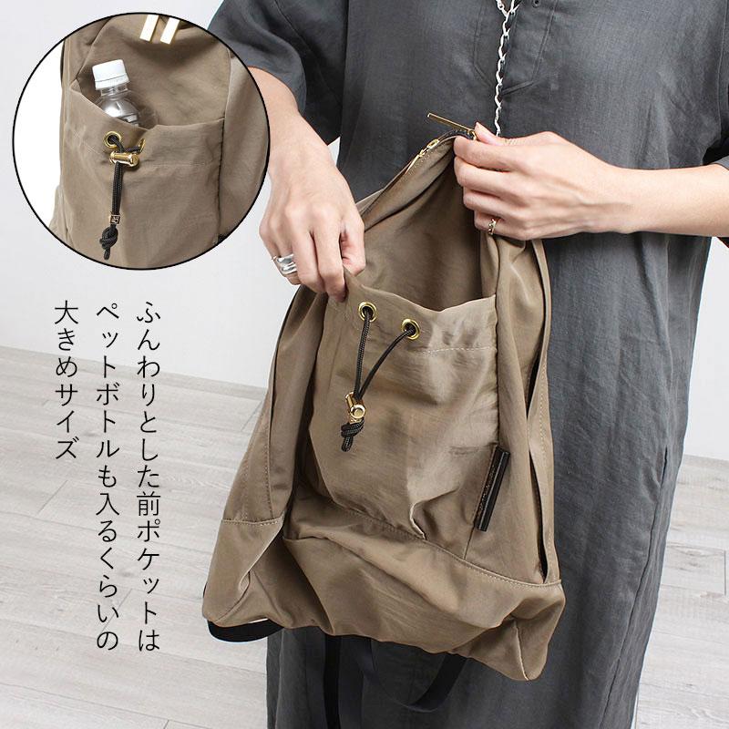 VIOLAd'ORO（ヴィオラドーロ） バックパック GINO シワ加工ナイロン