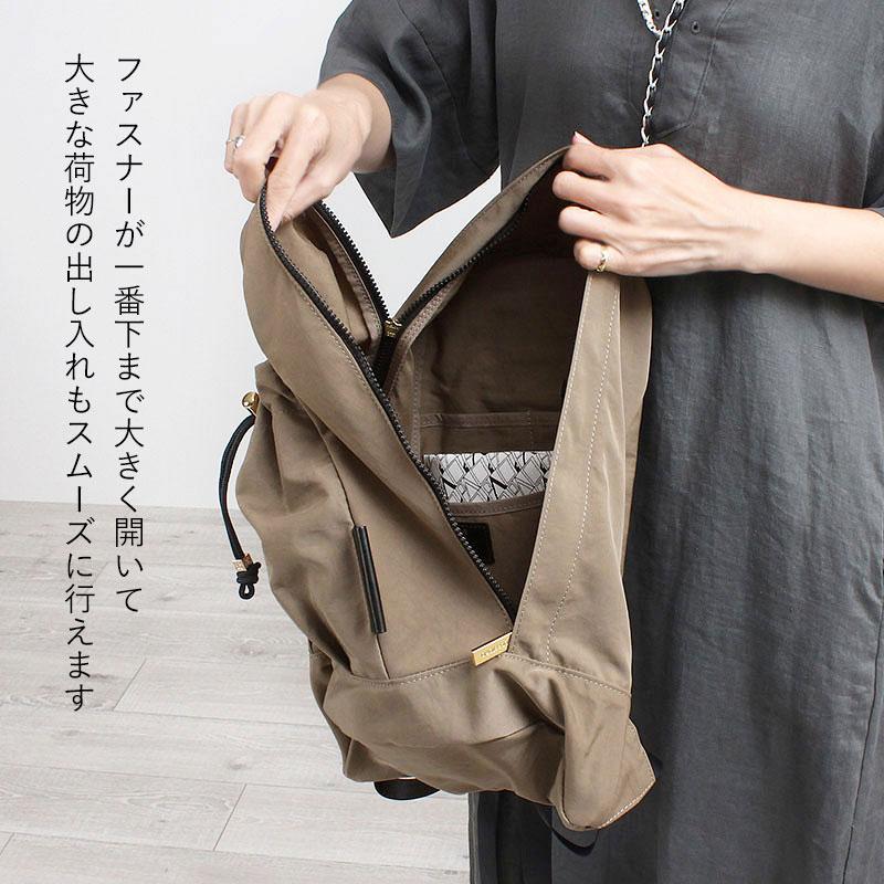 VIOLAd'ORO（ヴィオラドーロ） バックパック GINO シワ加工ナイロン