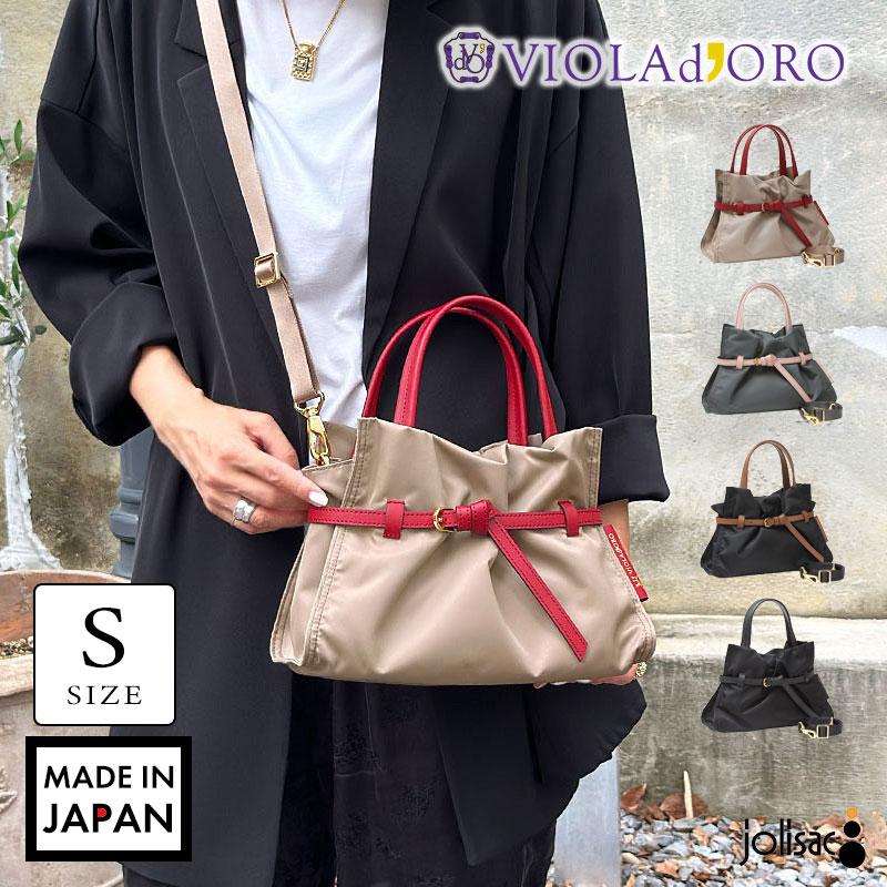 VIOLAd'ORO（ヴィオラドーロ） トートバッグ レディース ショルダー