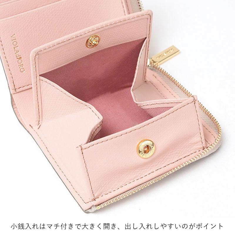 VIOLAd'ORO 折り財布 ヴィオラドーロ 財布 レディース 二つ折 L