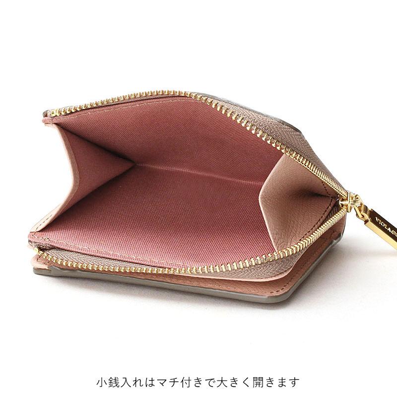 VIOLAd'ORO ヴィオラドーロ PORTA ポルタ 二つ折りL字型財布 VIOLAd'ORO（ヴィオラドーロ） 財布 2つ折り レディース L字ファスナー