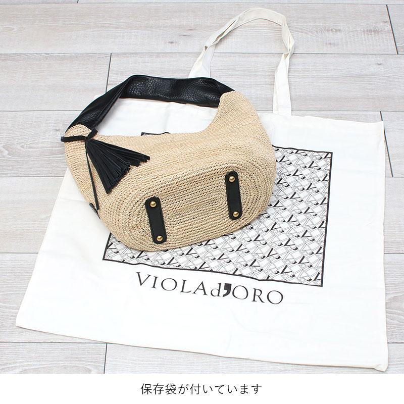 VIOLAd'ORO ヴィオラドーロ かごバッグ レディース 定番 アバカ VIOLAd'ORO ヴィオラドーロ かごバッグ レディース 定番 アバカ
