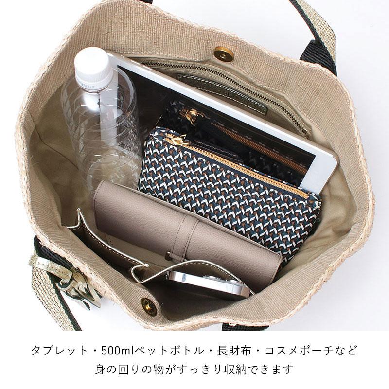 VIOLAd'ORO ヴィオラドーロ かごバッグ ラフィア バスケット VIOLAd'ORO ヴィオラドーロ かごバッグ ラフィア バスケット