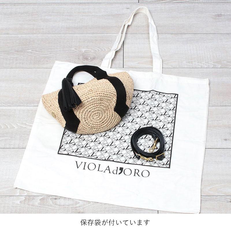 VIOLAd'ORO ヴィオラドーロ かごバッグ ミニバスケット 2WAY VIOLAd'ORO ヴィオラドーロ かごバッグ ミニバスケット 2WAY