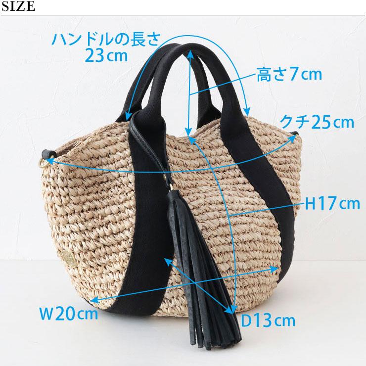VIOLAd'ORO ヴィオラドーロ かごバッグ ミニバスケット 2WAY VIOLAd'ORO ヴィオラドーロ かごバッグ ミニバスケット 2WAY