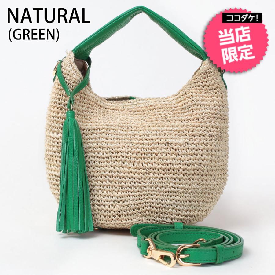 VIOLAd'ORO ヴィオラドーロ かごバッグ 2WAY ショルダー SANDRO VIOLAd'ORO ヴィオラドーロ かごバッグ 2WAY ショルダー SANDRO