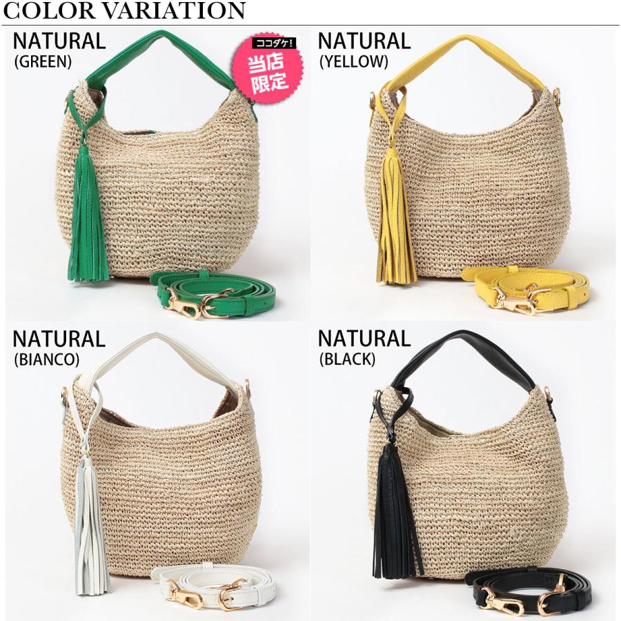 VIOLAd'ORO ヴィオラドーロ かごバッグ 2WAY ショルダー SANDRO VIOLAd'ORO ヴィオラドーロ かごバッグ 2WAY ショルダー SANDRO