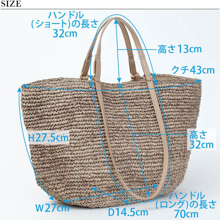 VIOLAd'ORO ヴィオラドーロ かごバッグ 2WAY トート SANDRO V VIOLAd'ORO ヴィオラドーロ かごバッグ 2WAY トート SANDRO V