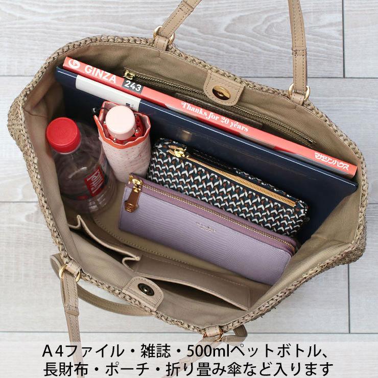 VIOLAd'ORO ヴィオラドーロ かごバッグ 2WAY トート SANDRO V VIOLAd'ORO ヴィオラドーロ かごバッグ 2WAY トート SANDRO V