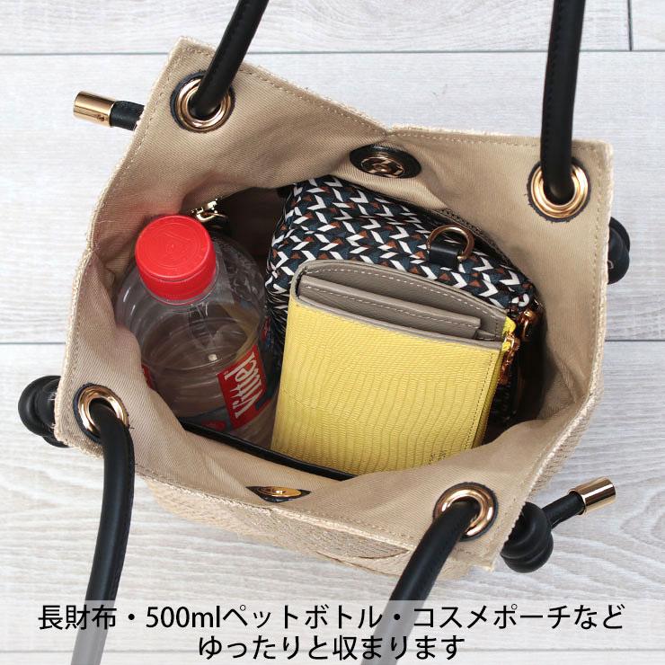 VIOLAd'ORO（ヴィオラドーロ） かごバッグ アバカメッシュ MIRO V8486