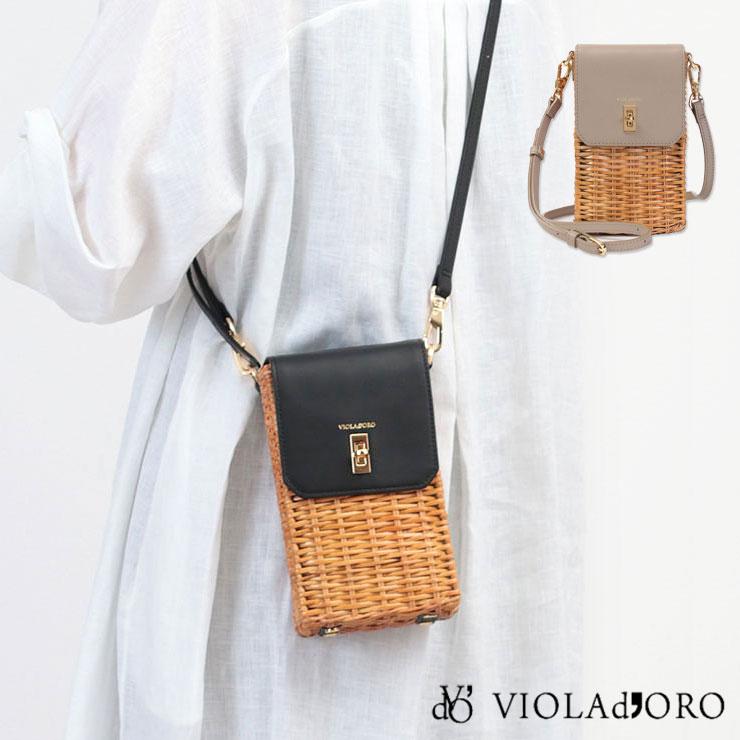 VIOLAd'ORO ヴィオラドーロ かごバッグ ラタン ミニショルダー VIOLAd'ORO ヴィオラドーロ かごバッグ ラタン ミニショルダー
