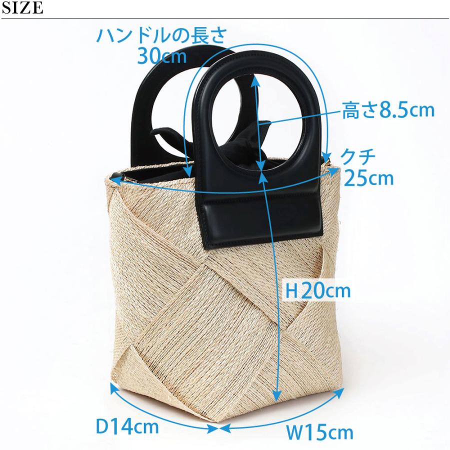 VIOLAd'ORO ヴィオラドーロ かごバッグ アバカメッシュ 2WAY VIOLAd'ORO ヴィオラドーロ かごバッグ アバカメッシュ 2WAY