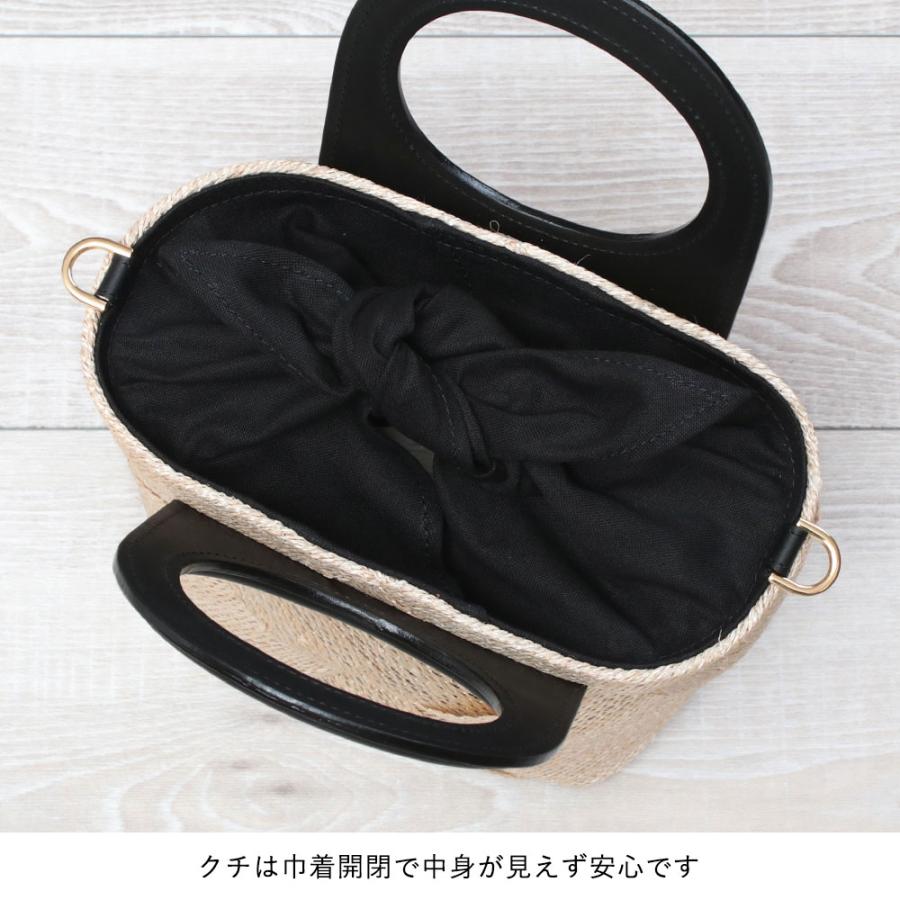 VIOLAd'ORO（ヴィオラドーロ） かごバッグ アバカメッシュ 2WAY