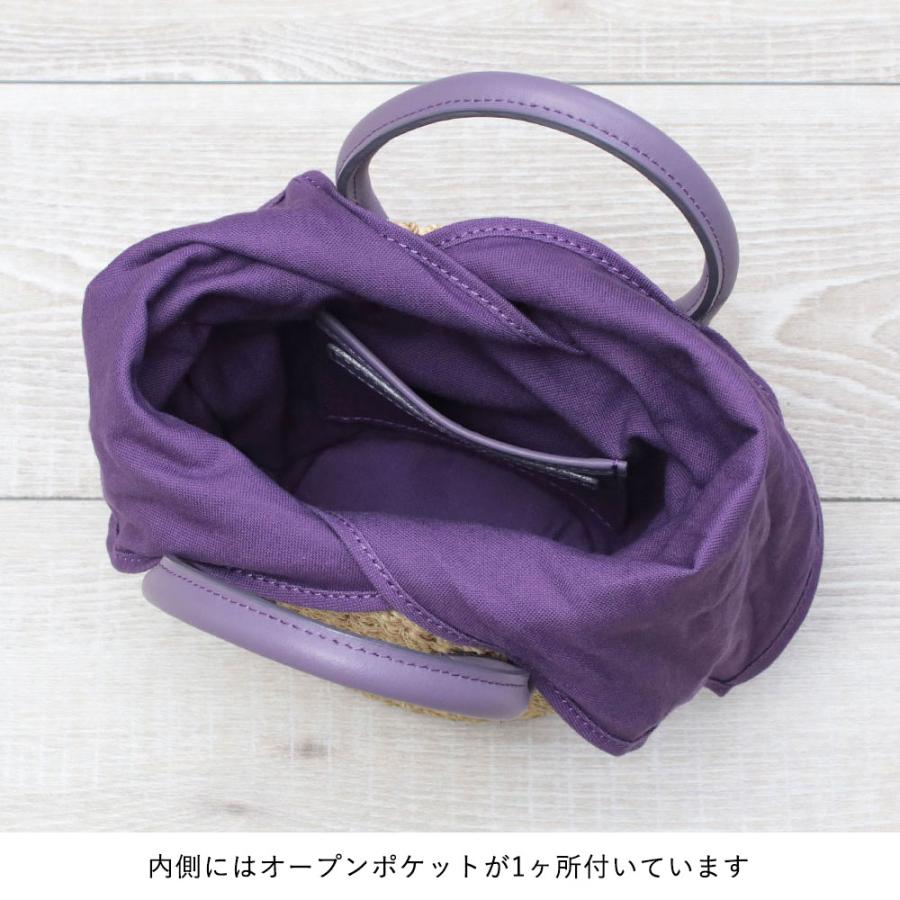 VIOLAd'ORO（ヴィオラドーロ） SALE かごバッグ 2WAYショルダー アバカ