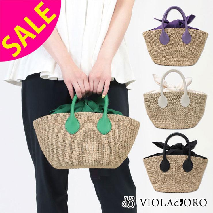VIOLAd'ORO ヴィオラドーロ かごバッグ アバカバスケット MIRO V8590 SALE20%OFF : violadoro-8590 :  バッグと財布の通販サイトjolisac - 通販 - Yahoo!ショッピング