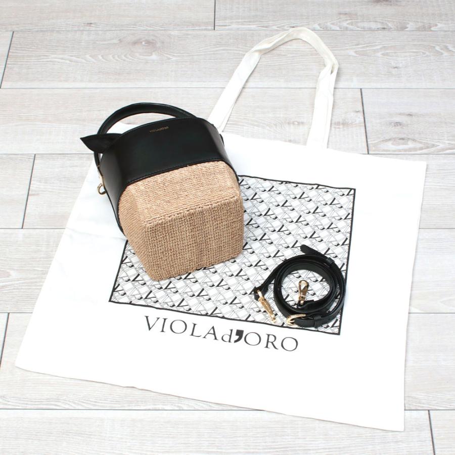 ヴィオラドーロ かごバッグ MIRO アバカ V8596 ナチュラル×ブラック VIOLAd'ORO 正規品_11
