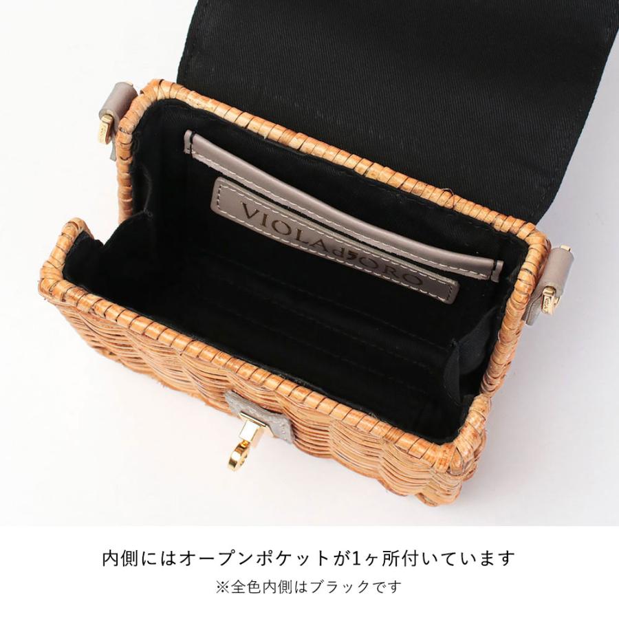 VIOLAdORO ヴィオラドーロ ラタン かごバッグ ミニショルダー