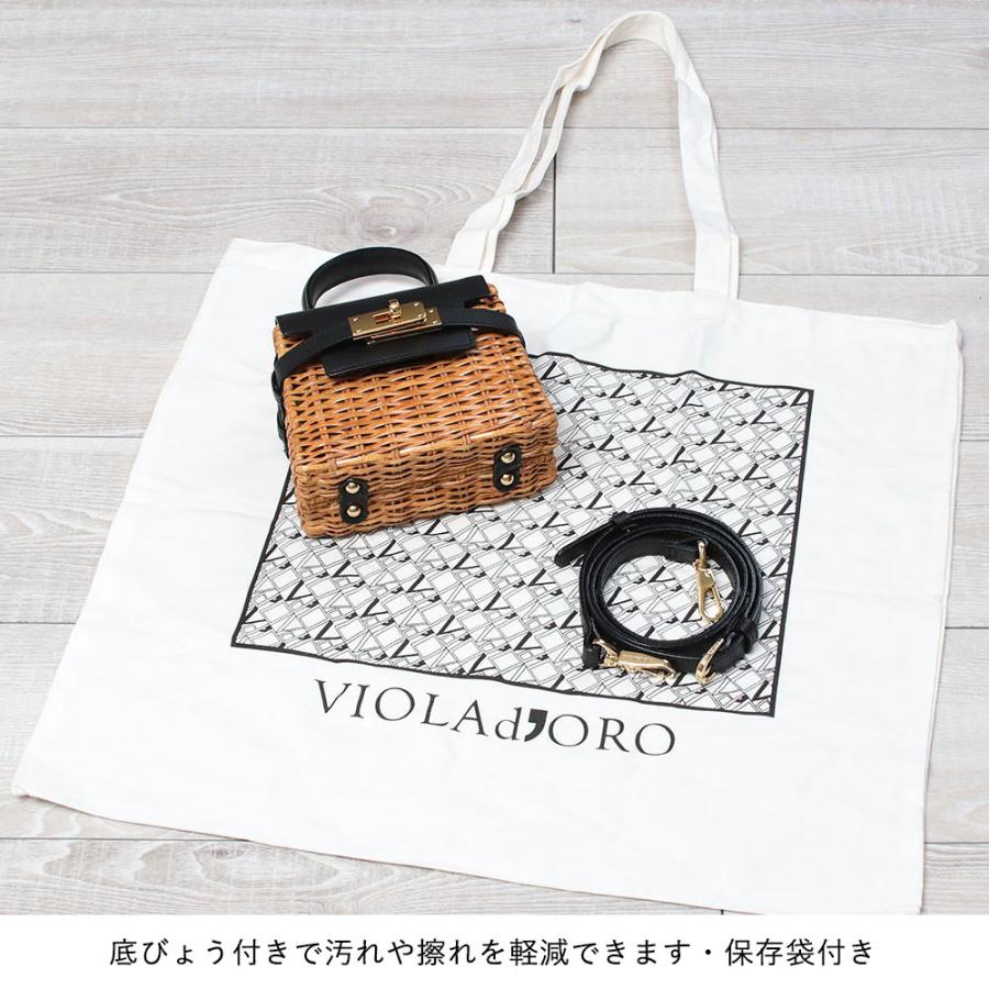 VIOLAd'ORO ヴィオラドーロ ラタンバッグ ターンロック付き2WAY VIOLAd'ORO ヴィオラドーロ ラタンバッグ ターンロック付き2WAY