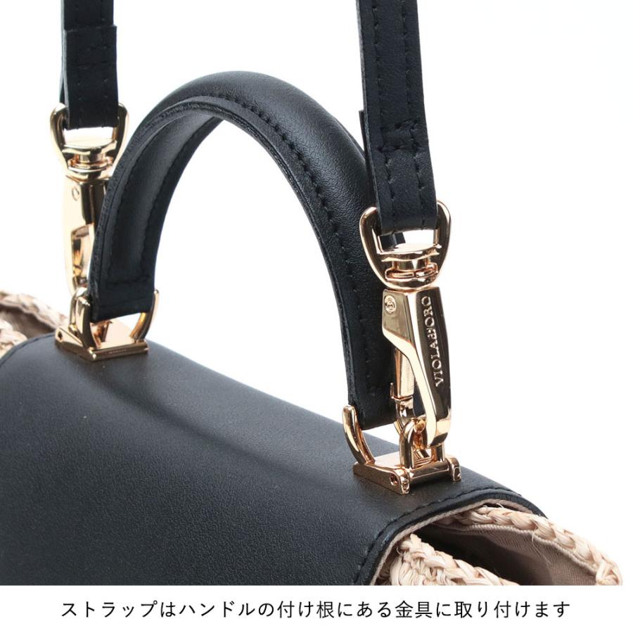 VIOLAd'ORO ヴィオラドーロ かごバッグ 2WAYショルダー ラフィア VIOLAd'ORO ヴィオラドーロ かごバッグ 2WAYショルダー ラフィア