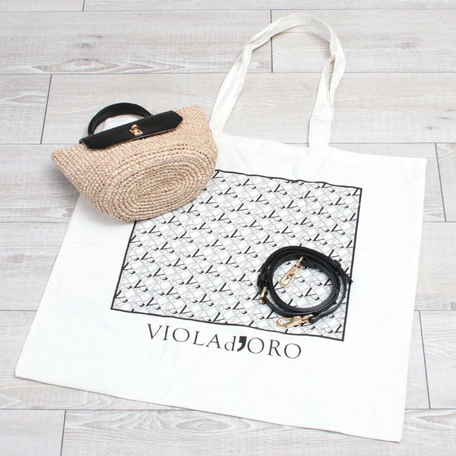 VIOLAd'ORO ヴィオラドーロ かごバッグ 2WAYショルダー ラフィア VIOLAd'ORO ヴィオラドーロ かごバッグ 2WAYショルダー ラフィア