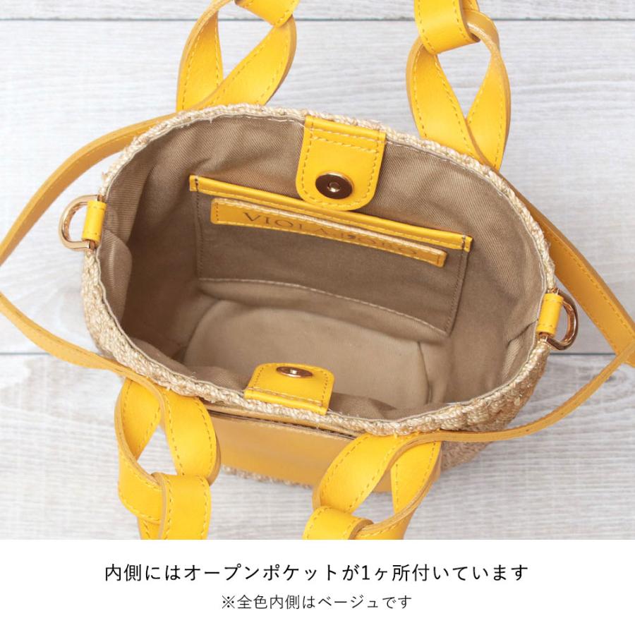 VIOLAd'ORO ヴィオラドーロ かごバッグ 2WAY ミニアバカトート VIOLAd'ORO ヴィオラドーロ かごバッグ 2WAY ミニアバカトート