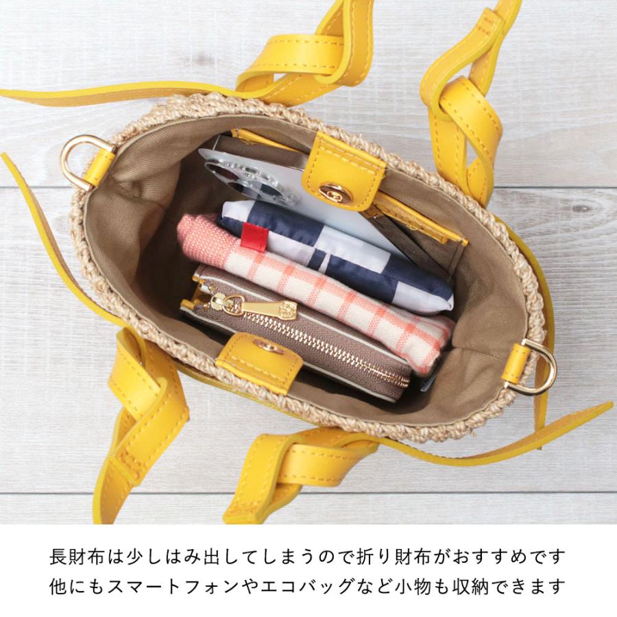 VIOLAd'ORO ヴィオラドーロ かごバッグ 2WAY ミニアバカトート VIOLAd'ORO ヴィオラドーロ かごバッグ 2WAY ミニアバカトート