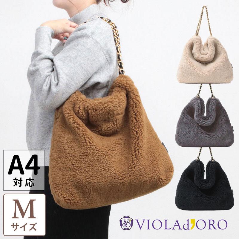 楽天市場】【10％クーポン】【予約】ヴィオラドーロ ファーバッグ ｜その他 