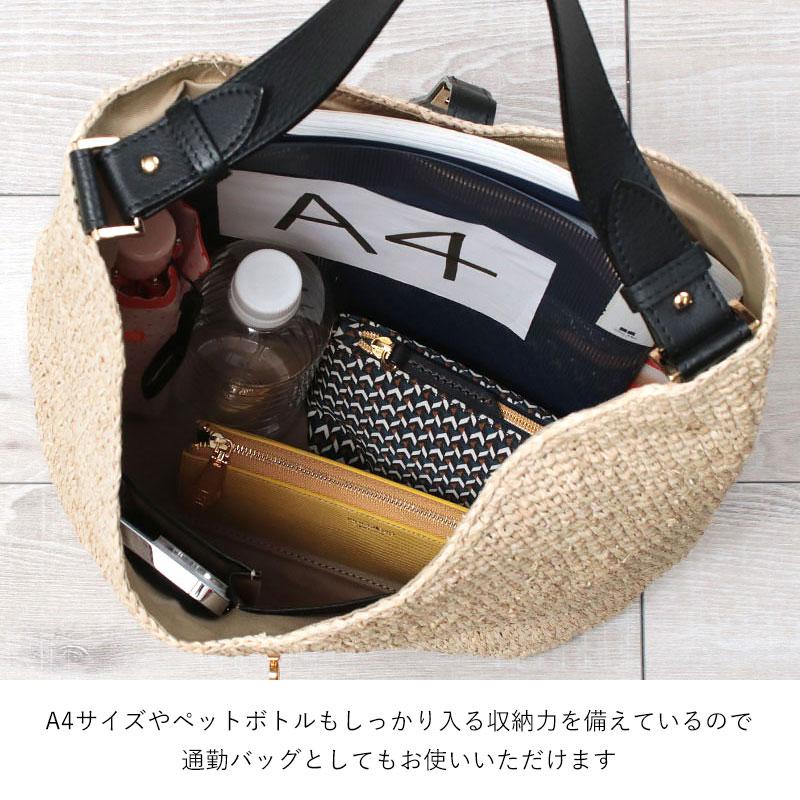 VIOLAd'ORO（ヴィオラドーロ） かごバッグ ワンショルダー SANDRO