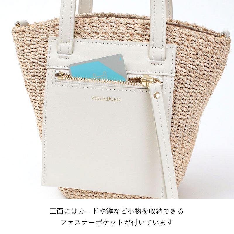 VIOLAd'ORO ヴィオラドーロ かごバッグ MIRO ポケットデザイン VIOLAd'ORO ヴィオラドーロ かごバッグ MIRO ポケットデザイン