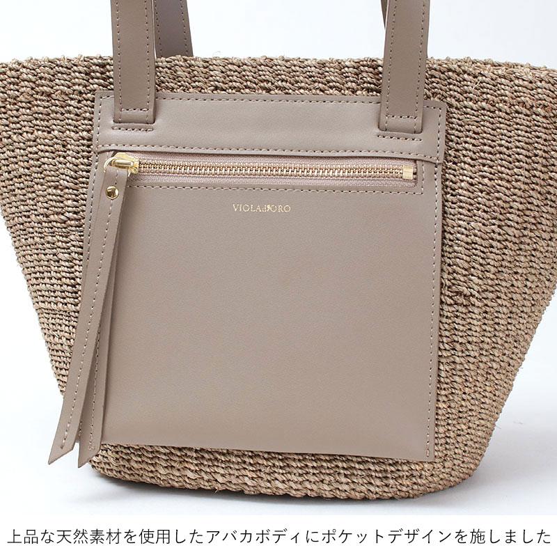 VIOLAd'ORO ヴィオラドーロ アバカ 2WAYトート MIRO V8756 正規 VIOLAd'ORO ヴィオラドーロ アバカ 2WAYトート MIRO V8756 正規