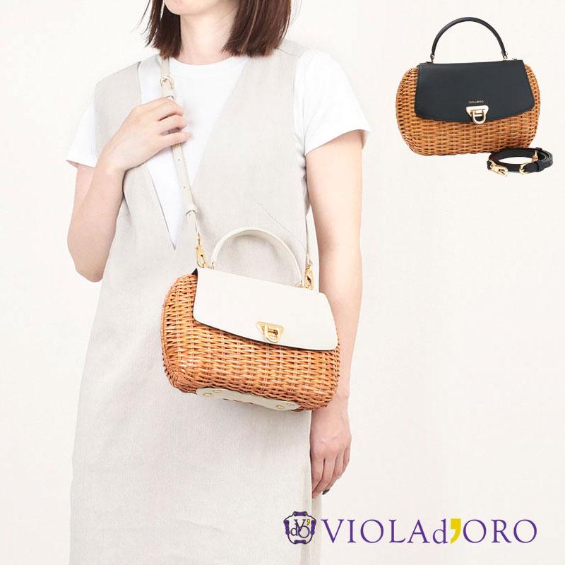 VIOLAd'ORO ヴィオラドーロ かごバッグ ラタン ハンドルバッグ VIOLAd'ORO ヴィオラドーロ かごバッグ ラタン ハンドルバッグ