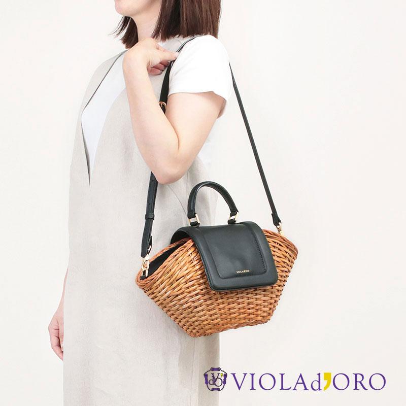 VIOLAd'ORO ヴィオラドーロ かごバッグ ラタン バスケット MIRO VIOLAd'ORO ヴィオラドーロ かごバッグ ラタン バスケット MIRO