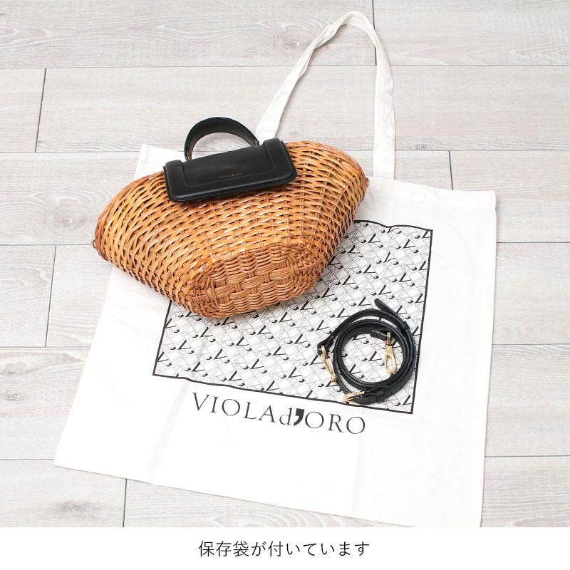 VIOLAd'ORO ヴィオラドーロ かごバッグ ラタン バスケット MIRO 2WAY V8762 キャメル×ブラック 正規品｜jolisac｜12