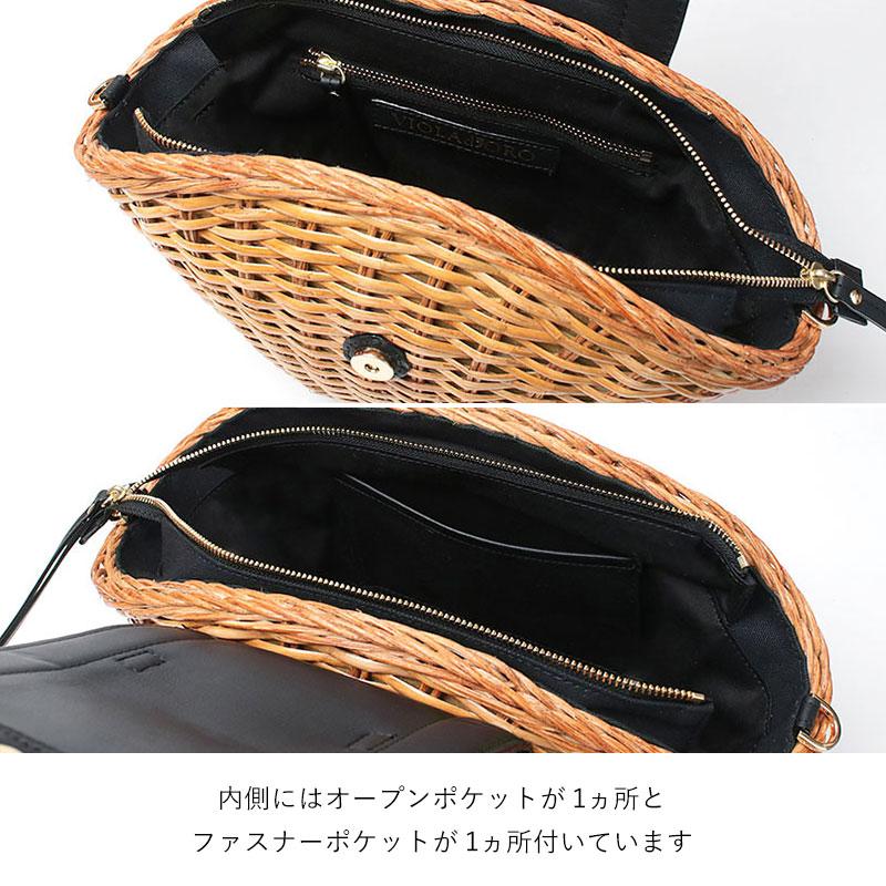 VIOLAd'ORO ヴィオラドーロ かごバッグ ラタン バスケット MIRO VIOLAd'ORO ヴィオラドーロ かごバッグ ラタン バスケット MIRO