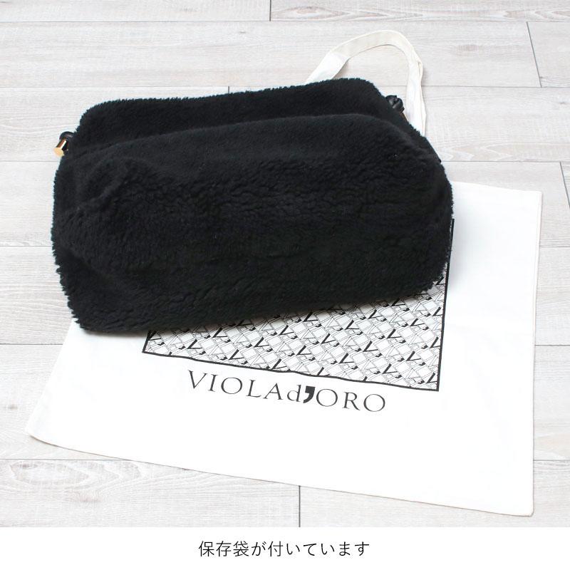 VIOLAd