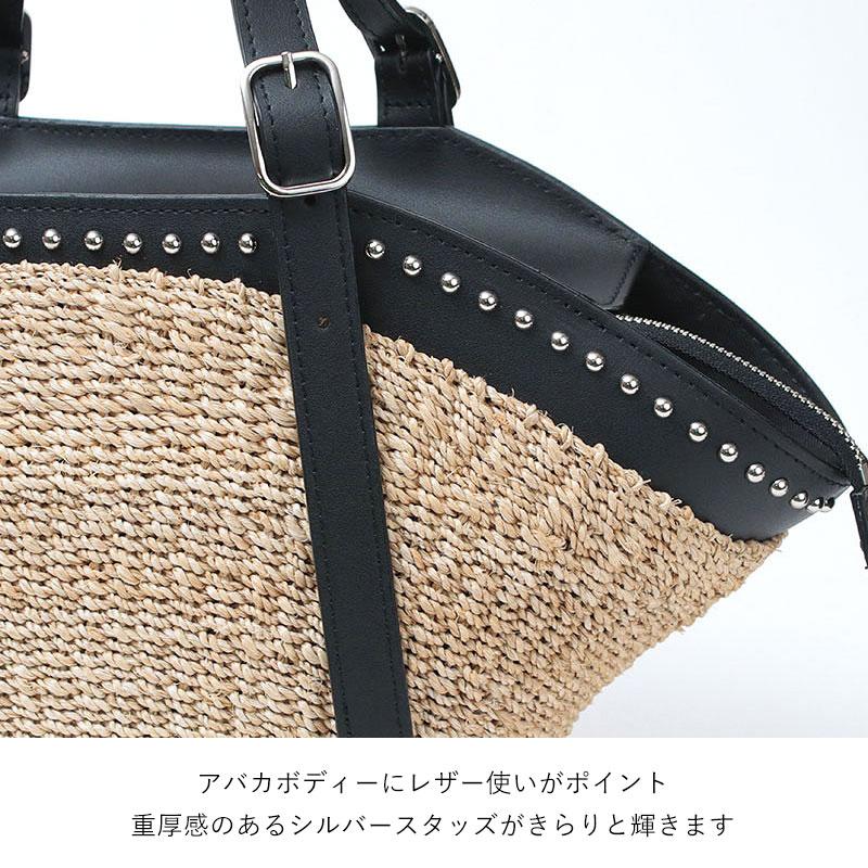 VIOLAd'ORO（ヴィオラドーロ） かごバッグ バスケット アバカ トート