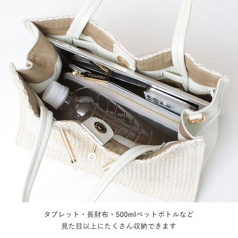 VIOLAd'ORO ヴィオラドーロ SANDRO ラフィアシート 2WAYトートM VIOLAd'ORO ヴィオラドーロ SANDRO ラフィアシート 2WAYトートM