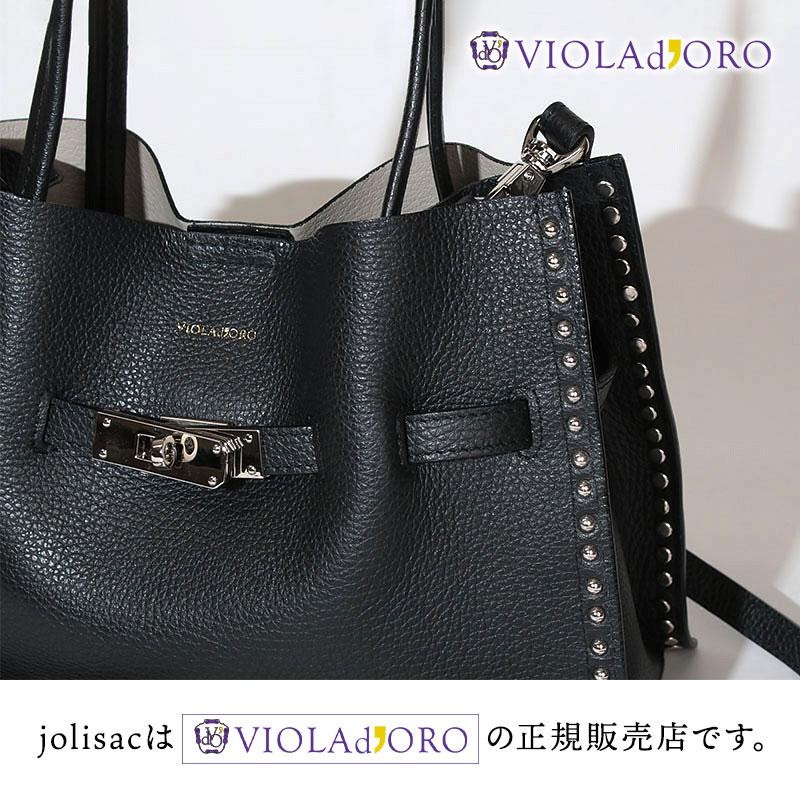VIOLAd'ORO（ヴィオラドーロ） トートバッグ MIRO STUDS スタッズ 2WAY