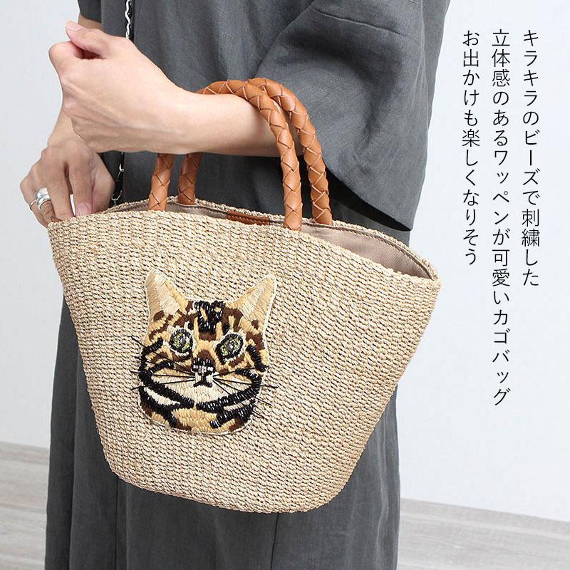 VIOLAd'ORO（ヴィオラドーロ） かごバッグ MIRO ネコイヌ刺繍 V-9010