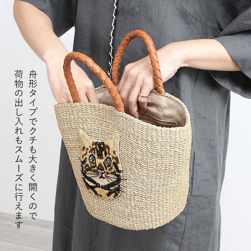 VIOLAd'ORO（ヴィオラドーロ） かごバッグ MIRO ネコイヌ刺繍 V-9010