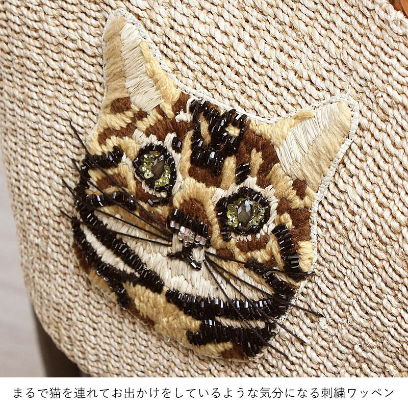 ピカハムタロウ様　オーダーカゴ完成品 VIOLAd'ORO（ヴィオラドーロ） かごバッグ MIRO ネコイヌ刺繍 V-9010 小物入れ